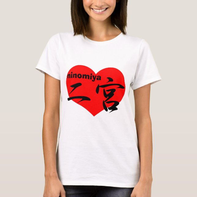 Camiseta ninomiya do amor (Frente)