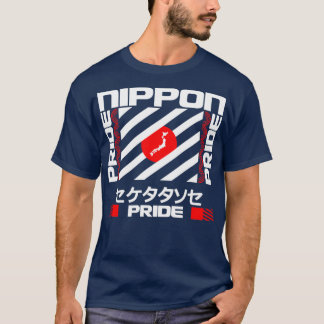 Camiseta Nippon