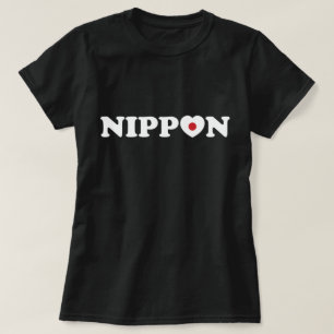 Camiseta Nippon Love Heart Flag