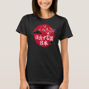 Camiseta Nippon Sun Sakura Tokyo Japan Flag
