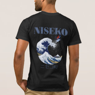 Camiseta Niseko Free Rider, Vintage Arte Japonesa