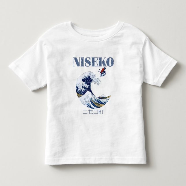 Camiseta Niseko Free Rider, Vintage Arte Japonesa (Frente)