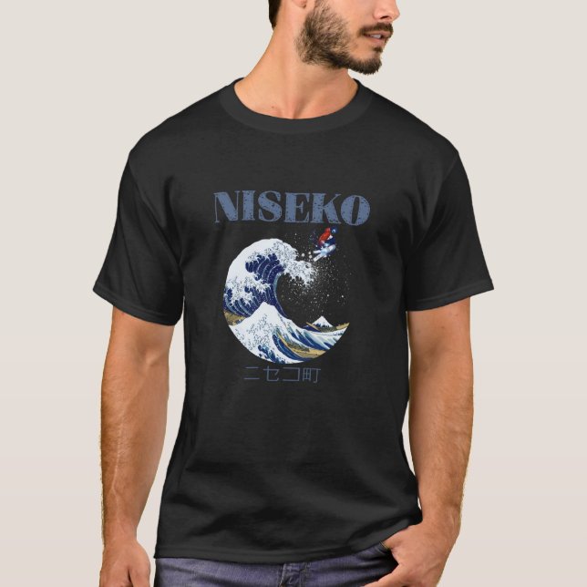 Camiseta Niseko Free Rider Vintage Japanese (Frente)
