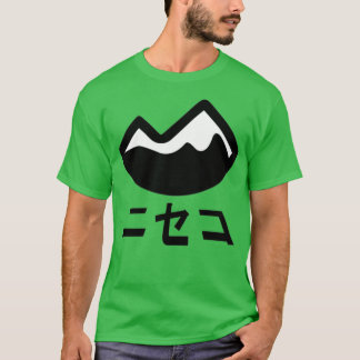 Camiseta Niseko Hokkaido Japão 1