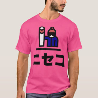 Camiseta Niseko Japão Snowboard