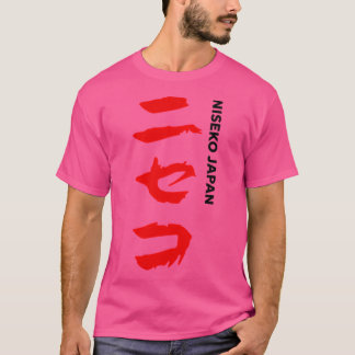 Camiseta Niseko Ski Resort - Vertical Black Hokkaido Japão