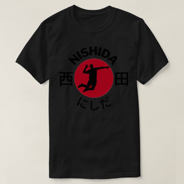 Camiseta Nishida, o melhor jogador de voleibol do Japão (Frente do Design)