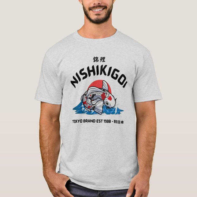 Camiseta Nishikigoi 錦鯉 (Frente)