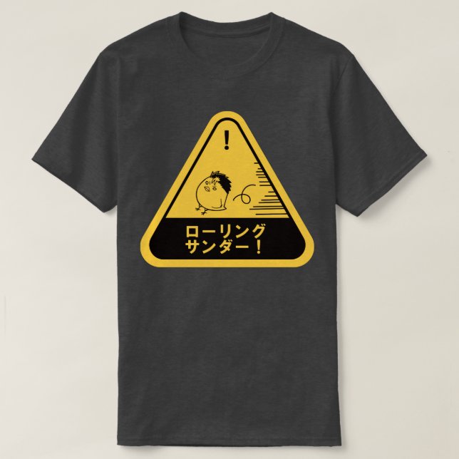 Camiseta Nishinoya Yu Karasuno Haikyu (Frente do Design)