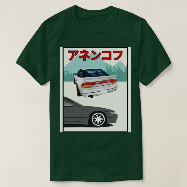 Camiseta Nissan 240sx (Frente do Design)