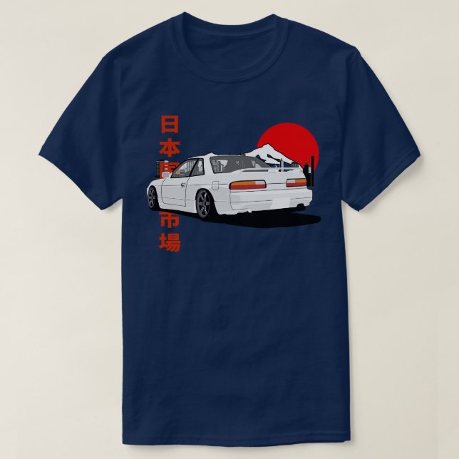 Camiseta Nissan Silvia S13 Back View (Frente do Design)