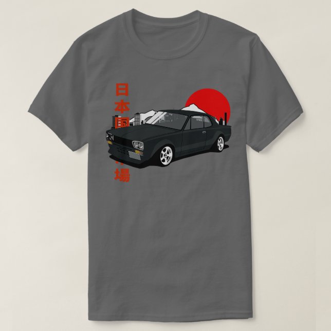 Camiseta Nissan Skyline 2000 GTR Hakosuka 1 (Frente do Design)