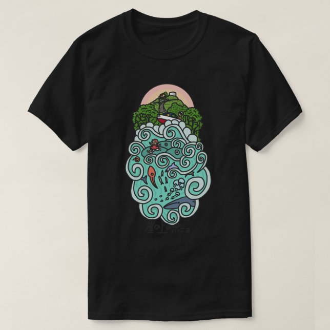 Camiseta No Cliff Ao Lado Do Mar (Frente do Design)