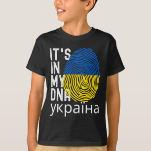 Camiseta No Dia da Independência Ucraniana Do Meu Adn