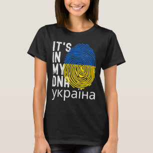 Camiseta No Dia da Independência Ucraniana Do Meu Adn