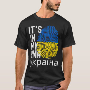 Camiseta No Dia da Independência Ucraniana Do Meu Adn