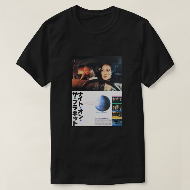 Camiseta Noite Na Terra 1991 Filme Poster Art Japonês (Frente do Design)