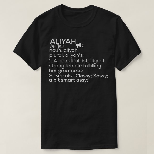 Camiseta Nome Aliyah Definição Aliyah Aliyah Nome feminino  (Frente do Design)