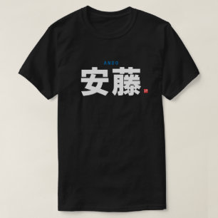 Camiseta nome da família kanji - Ando -