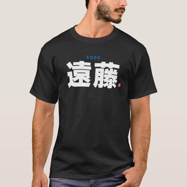 Camiseta nome da família kanji - Endo - (Frente)