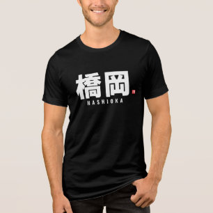 Camiseta nome da família kanji - Hashioka