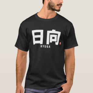 Camiseta nome da família kanji - Hyuga