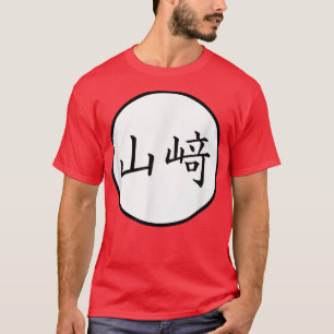 Camiseta Nome da família Kanji Japonês Yamazaki