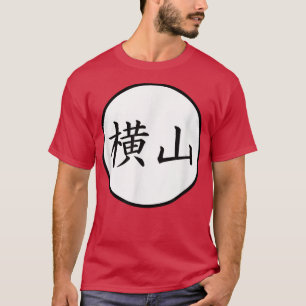 Camiseta Nome da família Kanji Japonês Yokoyama