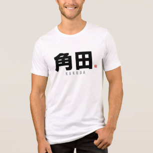 Camiseta nome da família kanji - Kakuda