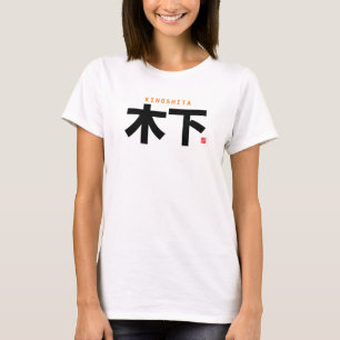 Camiseta nome da família kanji - Kinoshita -