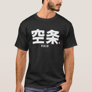 Camiseta nome da família kanji - Kujo
