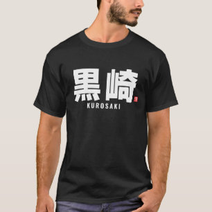 Camiseta nome da família kanji - Kurosaki