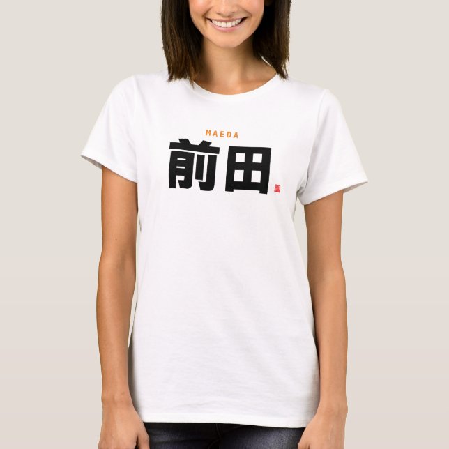 Camiseta nome da família kanji - Maeda - (Frente)