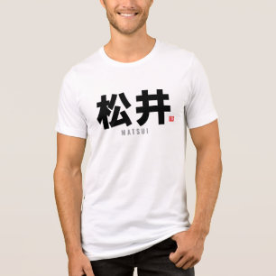 Camiseta nome da família kanji - Matsui