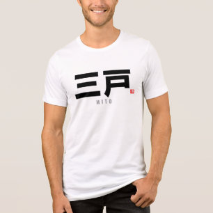 Camiseta nome da família kanji - Mito