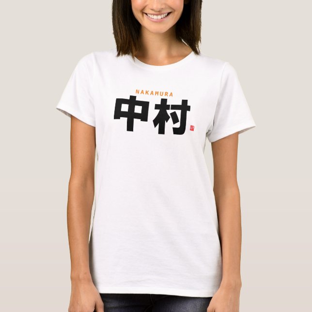 Camiseta nome da família kanji - Nakamura - (Frente)