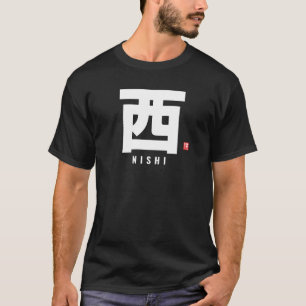 Camiseta nome da família kanji - NIshi