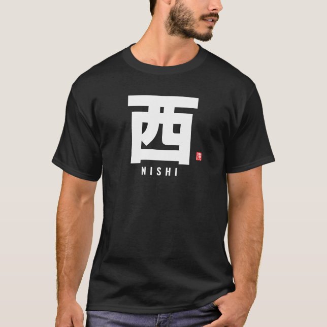 Camiseta nome da família kanji - NIshi (Frente)