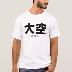 Camiseta nome da família kanji - Ohzora