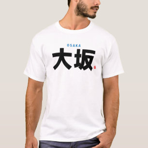 Camiseta nome da família kanji - Osaka -