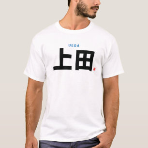 Camiseta nome da família kanji - Ueda -