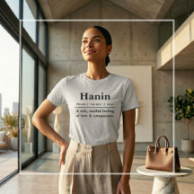Camiseta Nome de Dicionário Personalizado