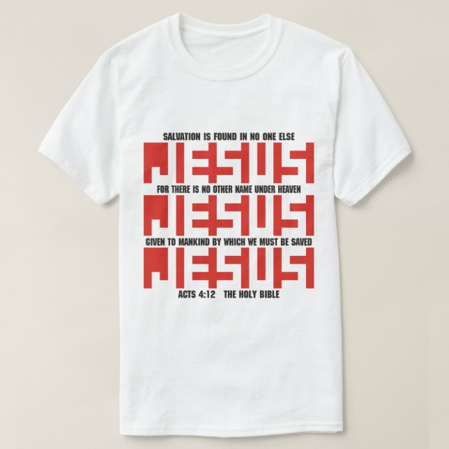 CAMISETA NOME DE JESUS (Frente do Design)