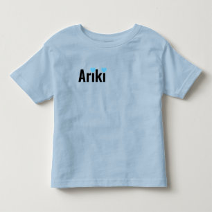 Camiseta Nome de meninos Ariki Baby com Corações,