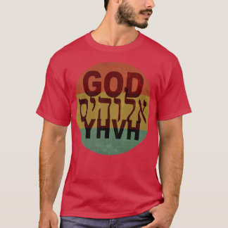 Camiseta Nome do DEUS YHVH ELIHMI Letras hebraicas Vintage