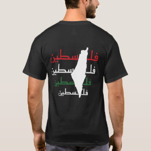 Camiseta Nome Elegante da Palestina com Mapa da Bandeira Pa