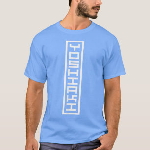 Camiseta Nome Japonês Yoshiaki Hanko Assinatura Inkan
