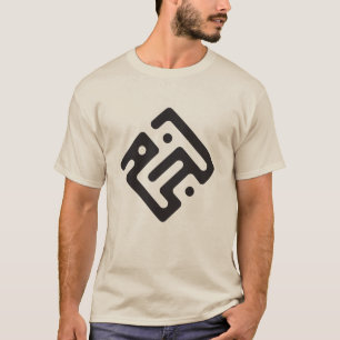 Camiseta Nome Najm (Estrela) em caligrafia cúfica árabe