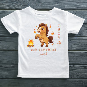 Camiseta Nome Nascido no Ano do Cavalo 2026