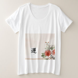 CAMISETA NOME PERSONALIZADO DA MULHER IMPRESSÃO JAPONÊS E C